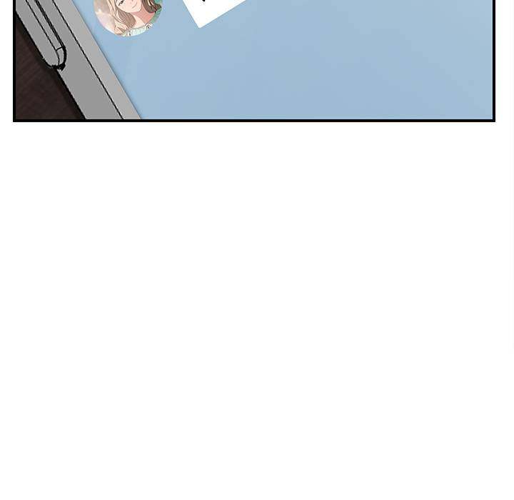 My Stepmom - Chapter 12 - Andromeda 11 page 103 hentai porn comic manga doujin